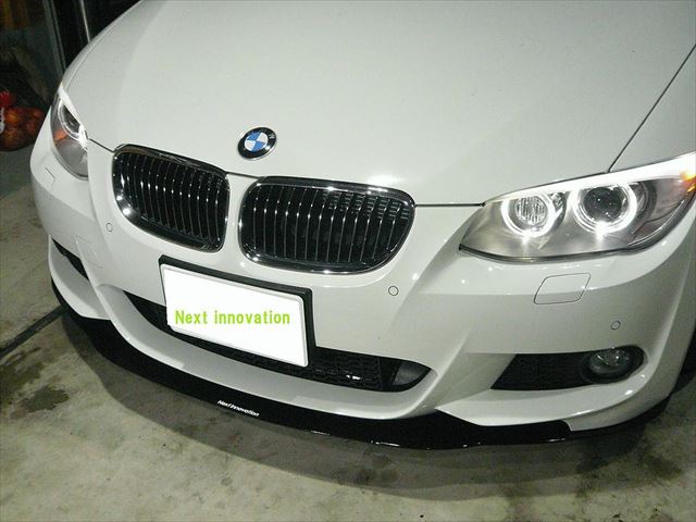 12931290_258316677835773_4400388860688379049_n_R