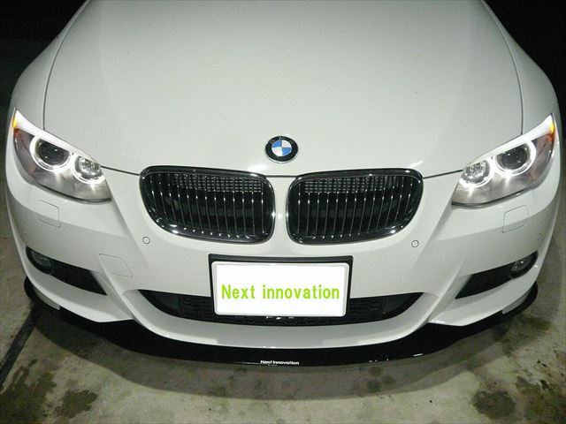 12963514_258316757835765_2784167005063330645_n_R